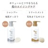 F with Rich Stage Treatment, Set of 3, 8.8 oz