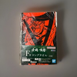 Bandai Kozuki Oden One Piece Ex Genealogy of Swordsman's Soul Kuji Prize F Towel
