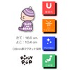 【Puppy POP】 Car Magnet Sticker BABY ON BOARD Baby is