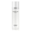 Ohuui 오휘 익스트림 화이트 에멀전 130ml 비타민 미백 화이트닝 여성