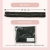 AQUADOL wGN050 Non-Woven Cap, Disposable Wig, Medical Wig, Full Wig,