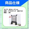 Brush Holder, Stand, Calligraphy Tools, Brush Holder, Hanging, Holds 12
