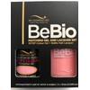 BIO SEAWEED BEBIO matching gel and lacquer set cotton candy #35