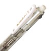 Pilot 多機能ペン アクロボール3+1 3色ボールペン(黒・赤・青) 0.7mm+シャープ【ノンカラー】 B