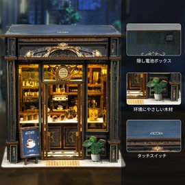 Pixie Curio Bookknock Kit Dollhouse Miniature House 3D Wooden 3D Puzzle Medieval Style LED Touch Switch DIY Bookshelf Decoration Bookends with Color Instructions for Teens and Adults Birthday Gift