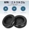 4 Black Round Double Sided Electrical Rubber Grommets for Wire