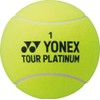 Yonex AC505 Tennis Ball, Jumbo Tennis Ball, Yellow (004)