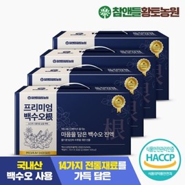 Cham & Deul Hwangto Farm Premium Baeksu-o Root 30 Packets x 4 Boxes (120 Packets) / 참앤들황토농원 프리미엄 백수오 근 30포 4박스(120포)