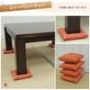 ajiki Small Zabuton for Table Manufacturers Direct Sales Indigo Dyeing