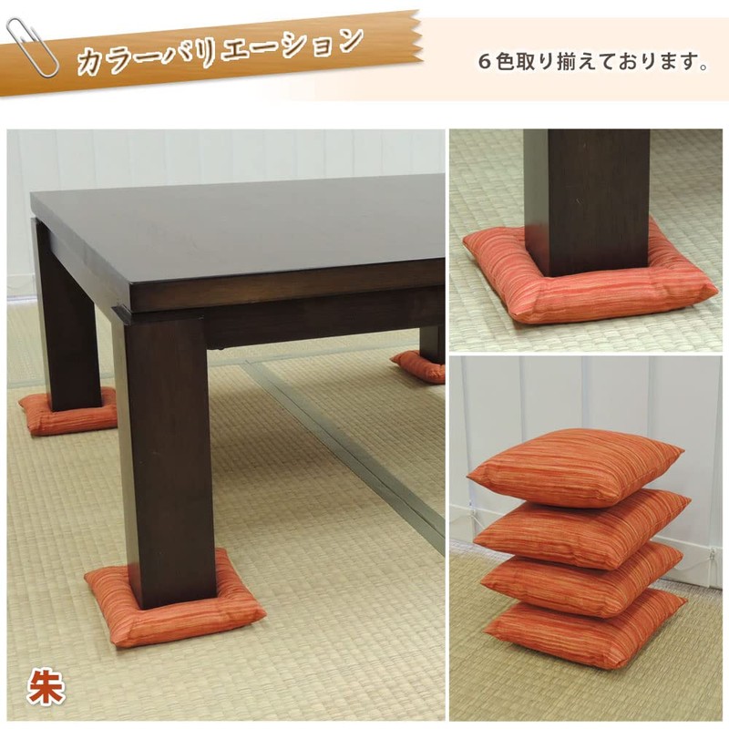 ajiki Small Zabuton for Table Manufacturers Direct Sales Indigo Dyeing