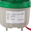 BERM BEM-2071 Warning Light LED Rotating Indicator Portable Rotating Warning