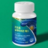 이루너리 순도 98% 리포좀 글루타치온 맥스 Irunery 98% Pure Liposomal Glutathione Max