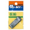 Takata Sheet Lead, 0.01 inch (0.25 mm) (P Included)