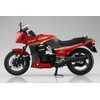 Skynet GPZ900R 1/12 Finished Motorcycle Red/Ash