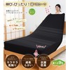 [3D Stretch/Super Soft] Fitted Sheet, Semi-Double to Double Use, Stretchy