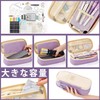 CAMMIC Pencil Case, Large Capacity, Pencil Case, Multi-functional, Tool Pouch,
