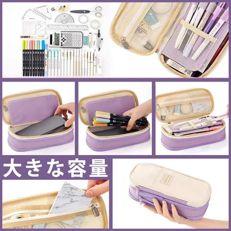 CAMMIC Pencil Case, Large Capacity, Pencil Case, Multi-functional, Tool Pouch,