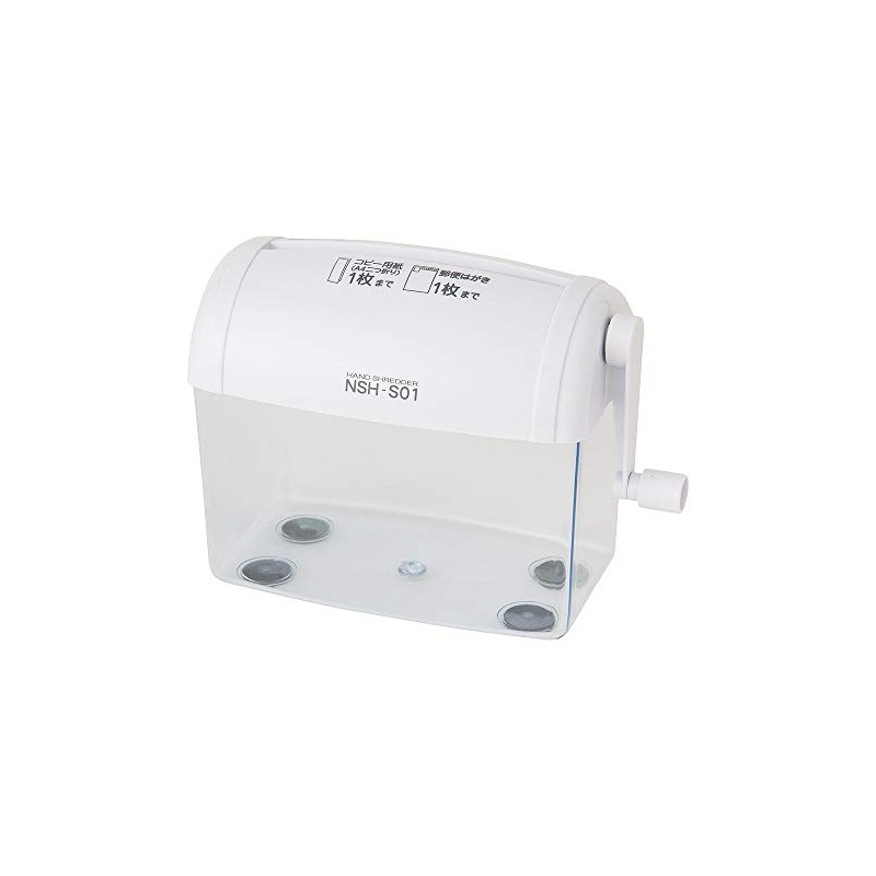 Nakabayashi Kurikkil Straight Hand Shredder White Z3006