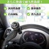 Spurtar Handle Spinner Adjustable 30mm~42mm Fits Cars, Trucks, Tractors, Mowers,