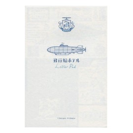 Life 9L01 Kupodo Airship Hotel Letter Pad Airship Hotel
