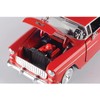 Motor Max 1955 Chevy Bel Air, Showcasts 73229-1/24 Scale Diecast