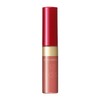 Integrate BR791 Juicy Balm Gloss 0.16 oz (4.5 g)