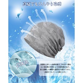 Turkalla Knit Hat, Men's, Summer, Cool Material, Breathable, Sweat Absorbent, Quick Drying, No Stuffiness, Men's Hat, Knit Cap, Summer Medical Hat, Care Hat, Thin, Beanie, Soft, Stretchable,