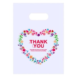 Joyhey 100 Count 7.8 inch x 9.8 inch Plastic Merchandise Bags, Shopping Bags, Retail Bags, Gift Bags with Die Cut Handles - White Thank You (JH00536)