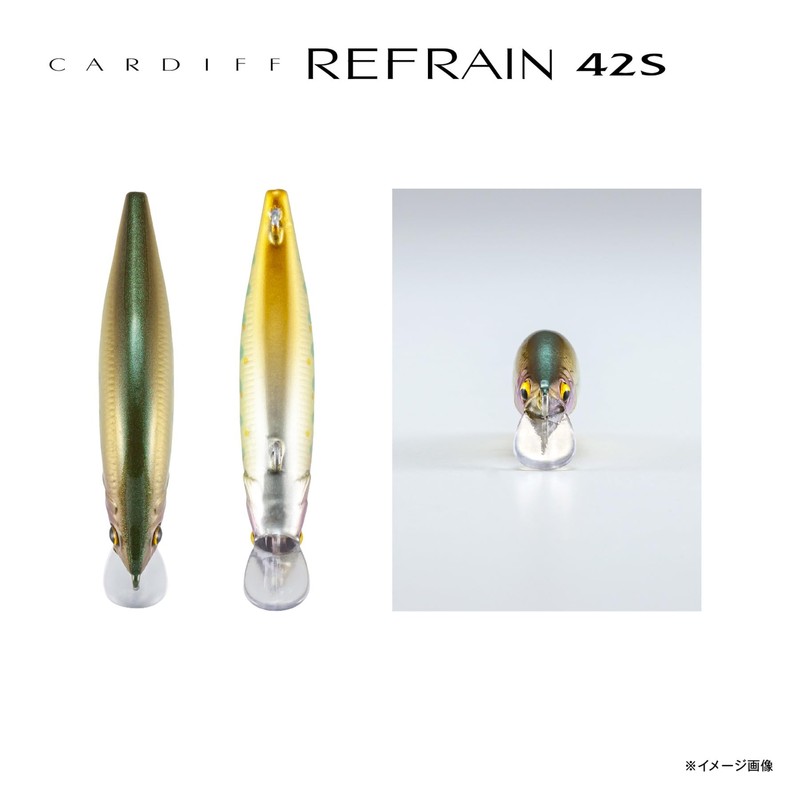 Shimano ZN-142Y 002 Cardiff Trout Lure 42S