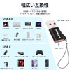 USB Type C Adapter, HOWJIM Type C (Female) to USB3.0