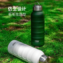 Hahasale stainless steel vacuum insulated water bottle small and high capacity portable fat caterpillars water bottle leak proof 9oz/12oz/25oz/34oz (Cherry blossom Pink, 360ml/12oz)