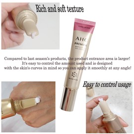 Quick moisturizing charge, Deep nutrition eye cream For AHC Premier Ampoule in Core Lifting Eye Cream Season12, 40ml (4 SET)