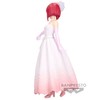 Banpresto Kana Arima Bridal Dress Figure Oshi no Ko