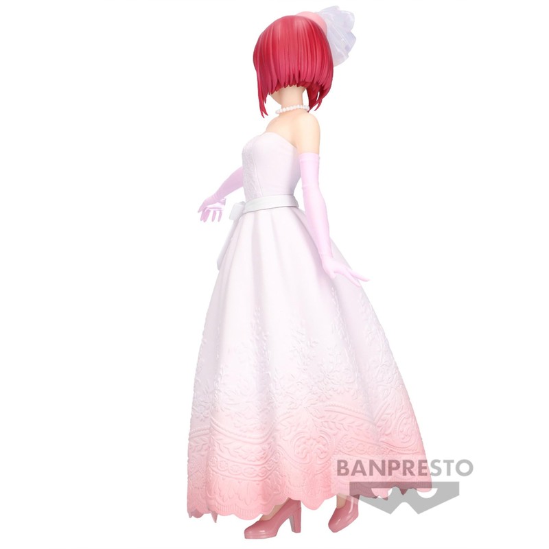 Banpresto Kana Arima Bridal Dress Figure Oshi no Ko