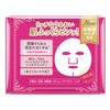 Kose Clear Turn Princess Veil Aging Care Mask, 46 Pieces,
