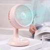 Desktop Fan Strong Wind Quiet Operation Portable USB Rechargeable Fan