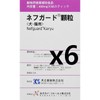 Nehugado Kidney Supplement [400MGX] / 네후가도 신장 보조제 [400MGX]