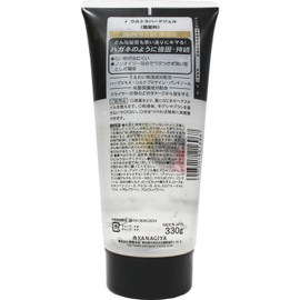 Yanagiya Honten J Ultra Hard Gel 11.2 oz (330 g)