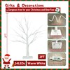 Christmas Decorations Indoor 2 Pack 2 FT Smart Birch Tree