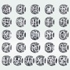 Shining Charm Letter Initial S Alphabet Beads Round Flower 925