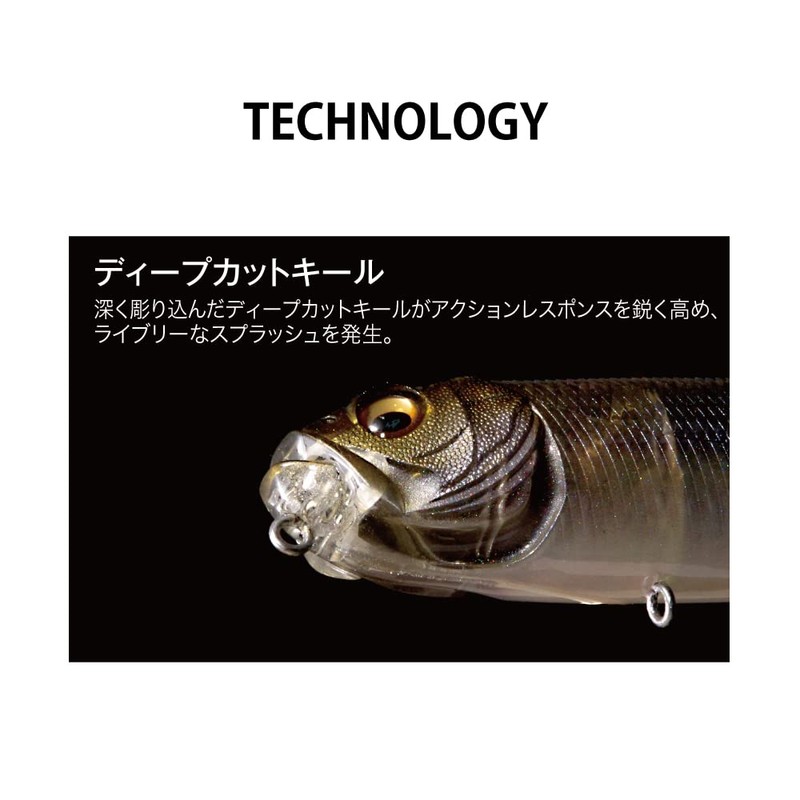 Megabass DOG-X DIAMANTE(RATTLE Frog-CCT