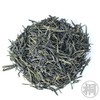 Hagiri Green Green Tea from Shizuoka, 10.6 oz (300 g)