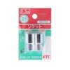 KTC (ke-te-si-) Socket 9.5 mm (3 8/) B3 – W