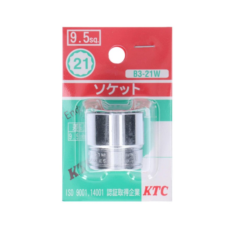 KTC (ke-te-si-) Socket 9.5 mm (3 8/) B3 – W