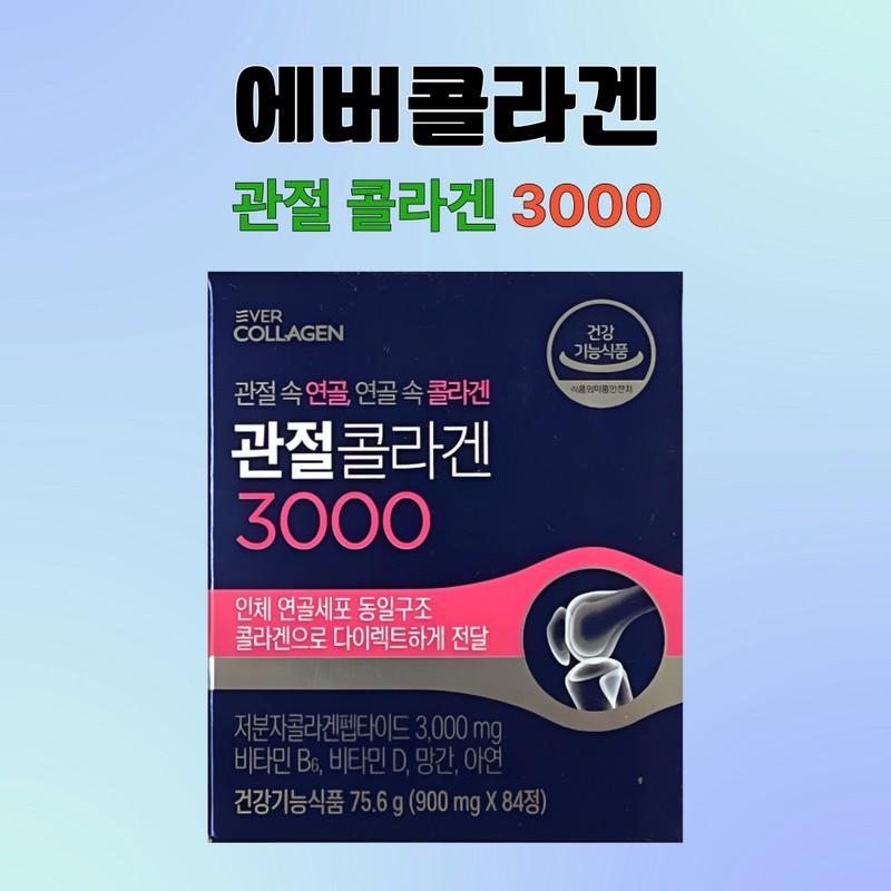 Ever Collagen Joint Collagen 3000 Low Molecule 84 Tablets /