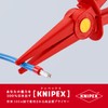 Knipex Long Nose Plastic Insulated Pliers 220mm