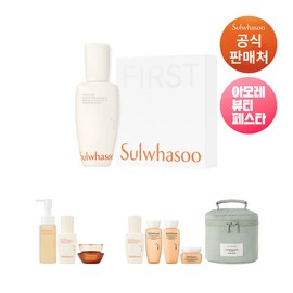 Sulwhasoo 설화수아뷰페윤조에센스 6세대 90ml 기획세트 Sulwhasoo Essential Revitalizing Serum 6th Generation 90ml Special Set
