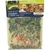 Frontier Soups, Soup Mix Chicken And Rice, 4.25 Ounce