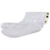 Fukusuke 3462A008 Special Broad Tabi Socks, 4 Pieces, Kofobe, Smooth