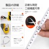 Zosyfex Glass Fiber Tape Measure, Leather Tape Measure, 3 Times